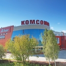 ТРЦ «КомсоМолл», Сибирский тракт дублер, 2 в г.Екатеринбурге